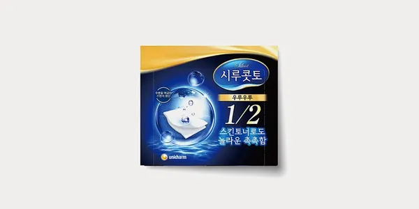 시루콧토솜 2개 3000원