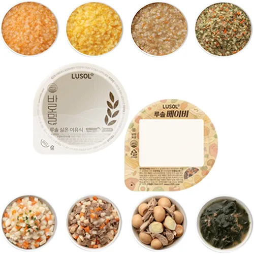 루솔 실온 이유식 28+2팩