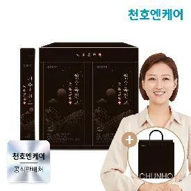 천수흑진고 선물세트 1박스(30포)