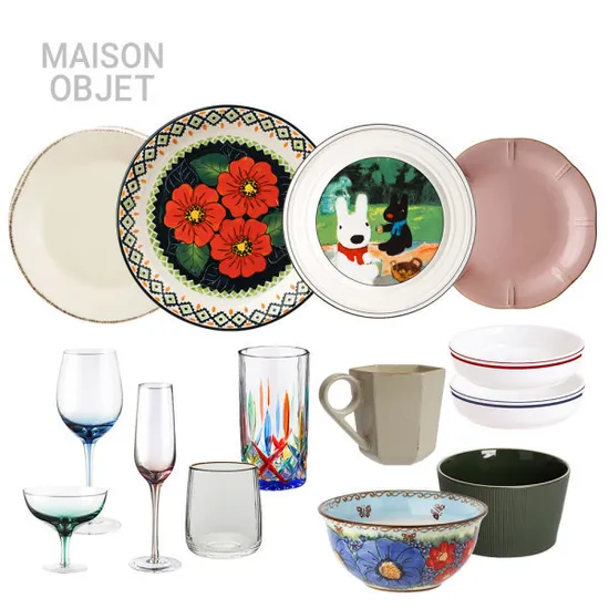 가스파드와리사 라운드 공기대접 세트 2p