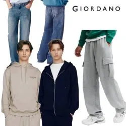 지오다노 남성/공용 8종 균일가 2장 (유클 장쿠 추가)