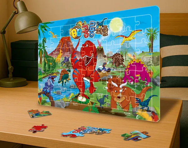 프리미엄 BB 공룡 퍼즐 1종