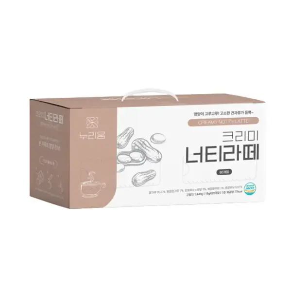 누리움 크리미 너티라떼 80T 2590원