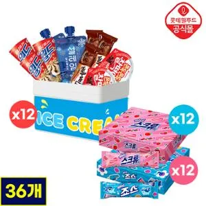 롯데 아스크림 36개