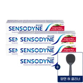 센소다인 오리지날 플러스 민감성 치약 100g 6개 혀클리너 증정