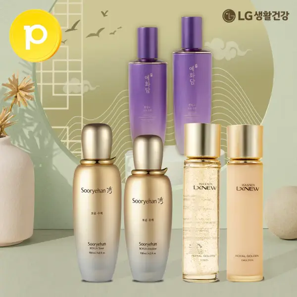 이자녹스 뷰티템 10880원~