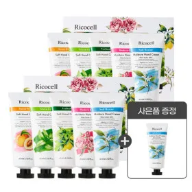 소프트앤 모이스춰 핸드크림 5종세트 2개