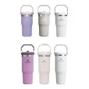 스탠리 접이식 빨대 텀블러 591ml 887ml 외 다양