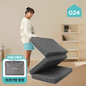 홈 3단 토퍼 매트리스 8cm 멀티싱글