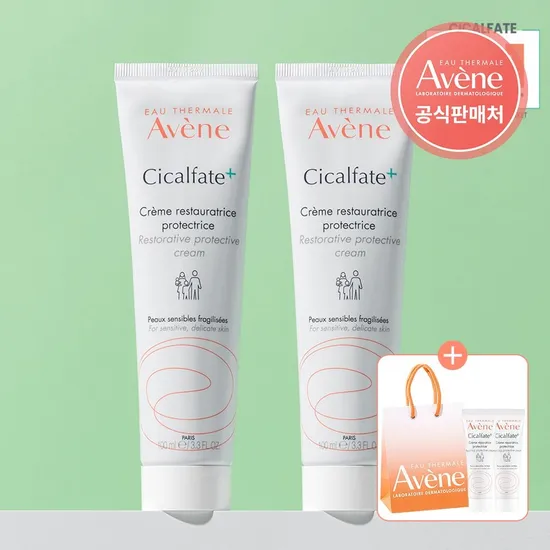 아벤느 시칼파트 플러스크림 100ml 2개 5ml 2개