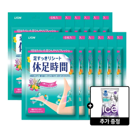 휴족시간 쿨링시트 6매입x12개 외 다양