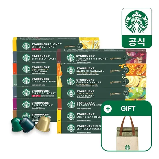 스타벅스 네스프레소 캡슐커피 10캡슐x10박스 스타벅스 런치백