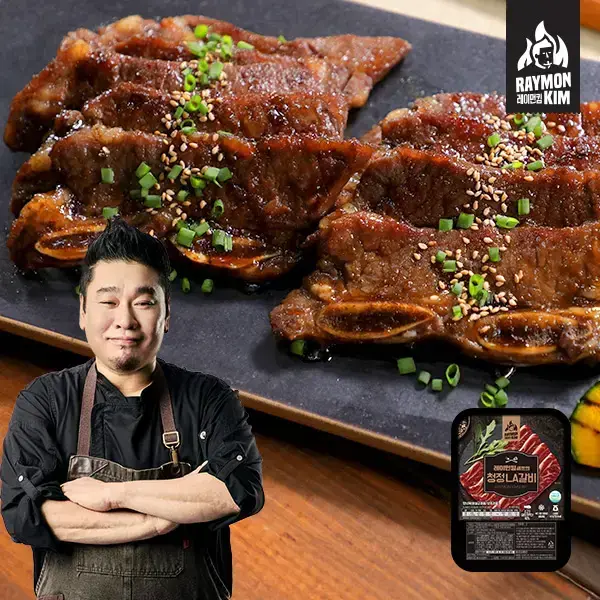 레이먼킴 청정 양념 LA갈비 400g x 4팩