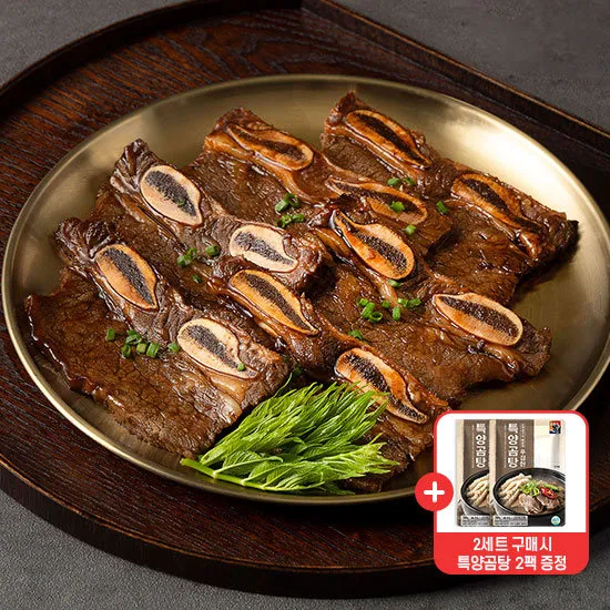 마음심은 양념LA갈비 1kg