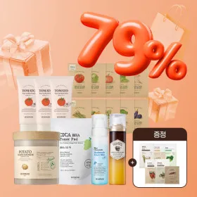 스킨푸드 로열허니 앰플 크림 외 다양 16,140원~