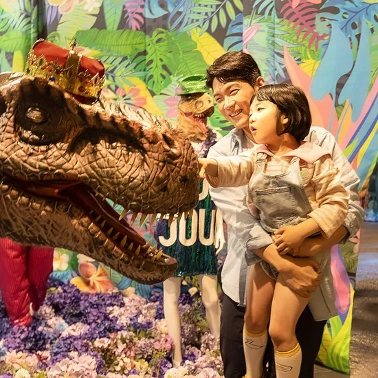 프렌디노 대인권 7,680원