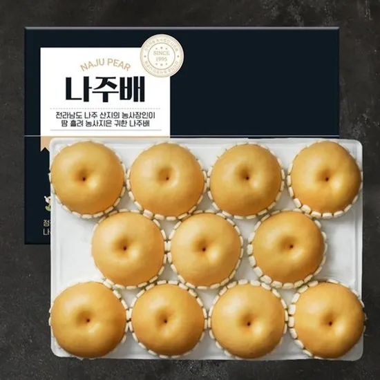 실속 나주배 세트 7.5kg