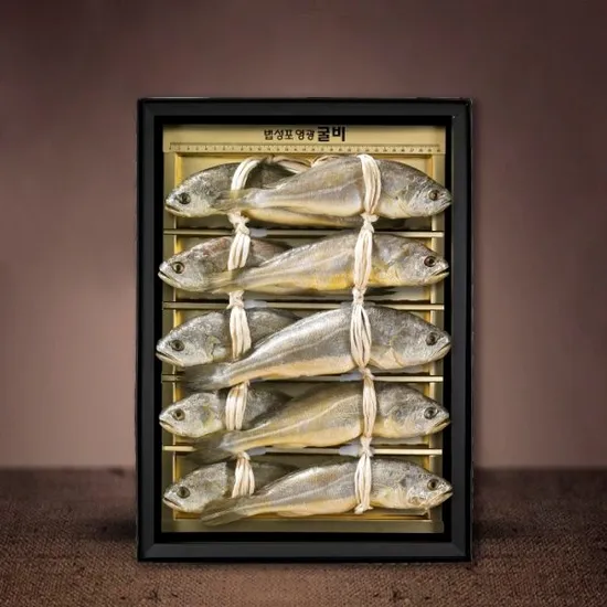 영광법성포 굴비세트 8호 56,450원