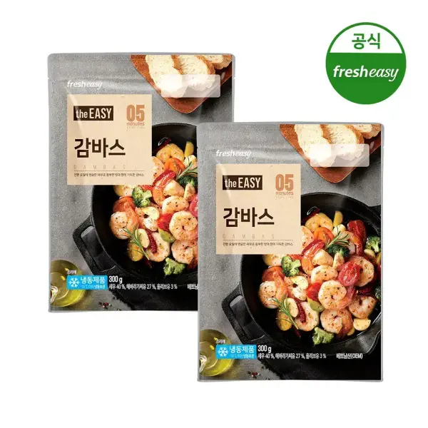 theEASY 감바스 300g x2팩
