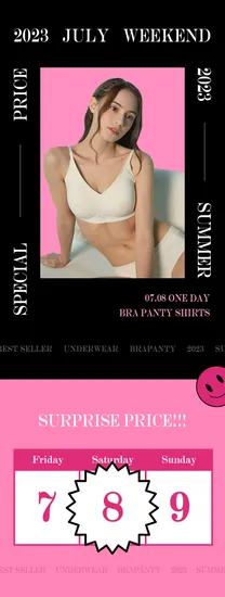 아디다스 에어로 브라세트 15,920원 외 다양