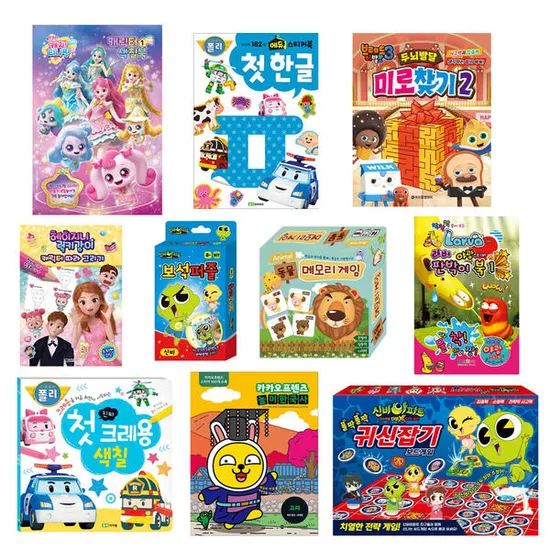 로보카폴리 티니핑 놀이북 워크북 외 다양 990원~