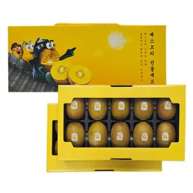 골드키위 슈퍼점보과 3.1kg (20입) 선물세트
