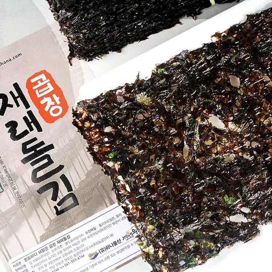 곱창재래돌김 100장
