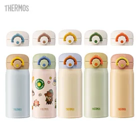 써모스 마이디자인 원터치 보들 350ml (뚜껑 2개)