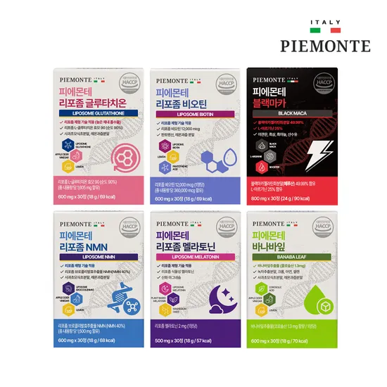 리포좀 영양제 6종