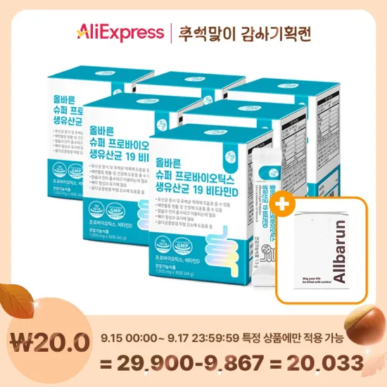 프로바이오틱스 생유산균 30포 6박스