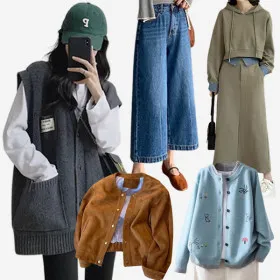 하트버튼 가디건 12개