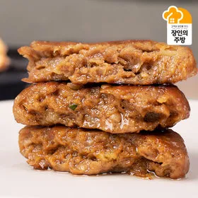 수제 한돈 떡갈비 20장