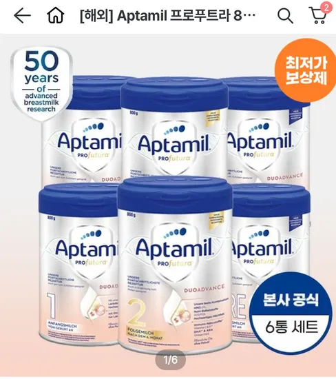 [브랜드명] [제품명] [모델명] [색상] [사이즈] [수량]개