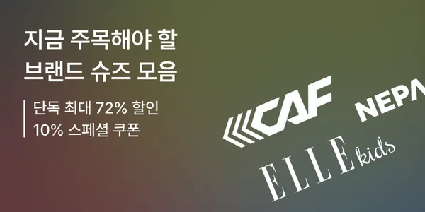 [브랜드] [제품명] [모델명] [색상] [사이즈] [수량] [가격]