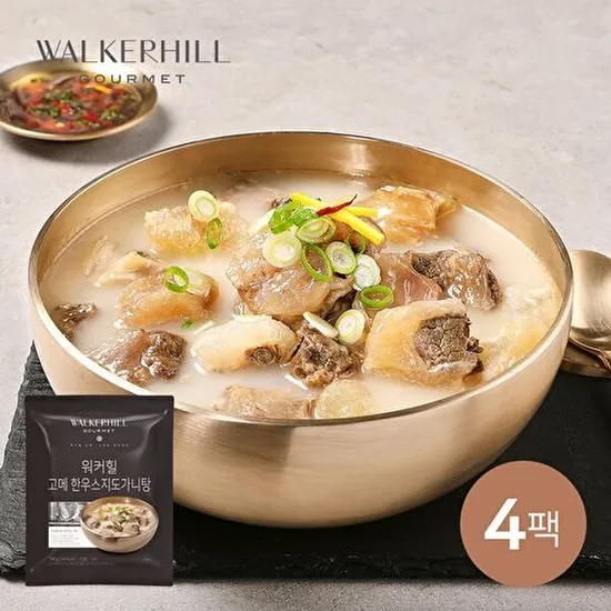 워커힐 고메 한우스지도가니탕 700gx4팩 25,760원 무배