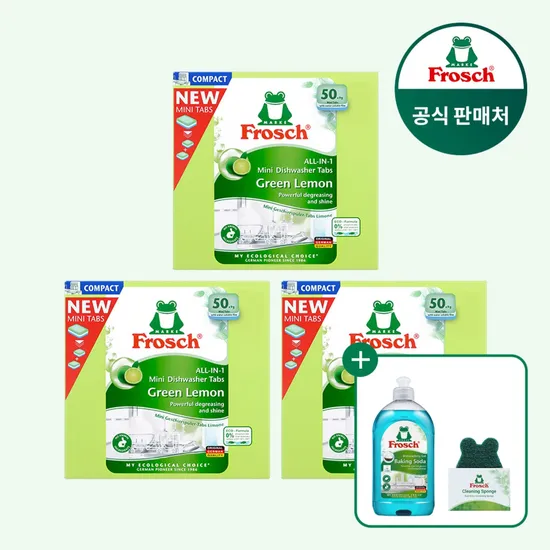프로쉬 식기세척기세제 미니 50개입 3개 외 다양