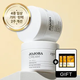 JHP 호호바 기미탄력크림 더블세트 100ml 2개