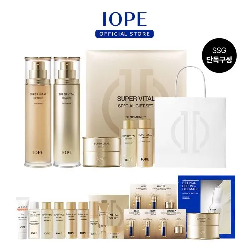 아이오페 슈퍼바이탈 2종 기획세트 150개 한정