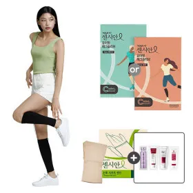 센시안 유어핏 다리압박밴드 손목서포트밴드 9,900원