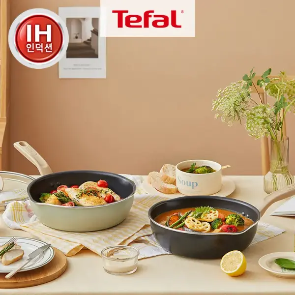 테팔 원픽냄비팬 인덕션 2종