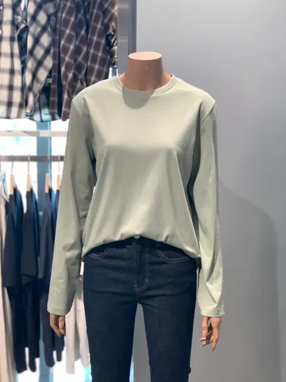 지오다노 여성 기본 긴팔티 10,880원