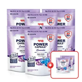 유한양행 초고농축 캡슐세제 트리플 32개입 프로 6팩 (총 198개)