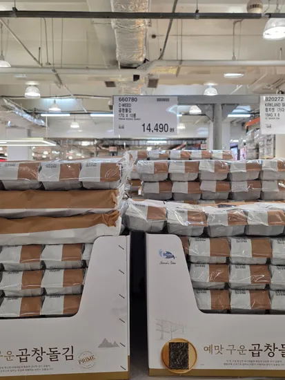 예맛 구운 곱창돌김 17g x 10봉