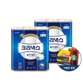 크리넥스 3겹 울트라클린 25M 24롤x2팩