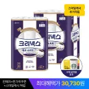 크리넥스 데코앤소프트 화이트 25m x 60롤