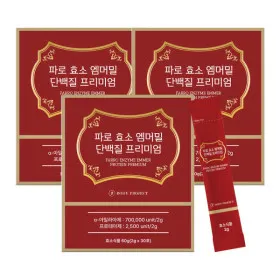 파로 효소 단백질 3박스