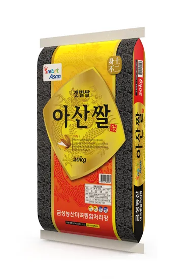 2024년 상등급 아산쌀 20kg