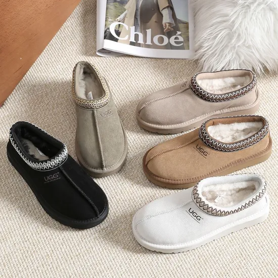 에버어그 키즈/성인 히피 타스만 어그슬리퍼