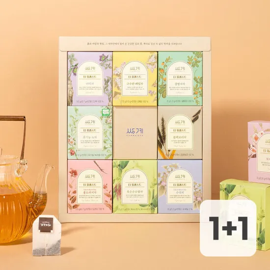 쌍계명차 티 포레스트 컬렉션 8종 40티백 1+1 쇼핑백