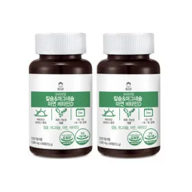 칼슘 마그네슘 아연 비타민D 180정